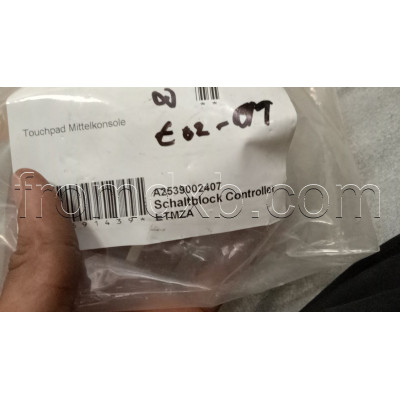 Media System Control Unit A2539002407