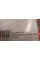 Rear Light Left A2539069901