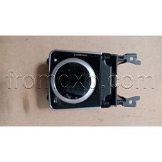 Control Unit A2059006015