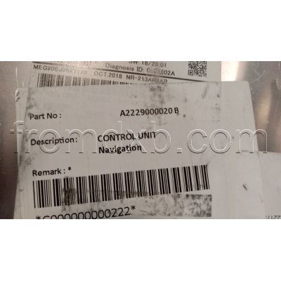 Media System Control Unit A2229000020