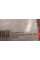 Rear Light Left A2539069901