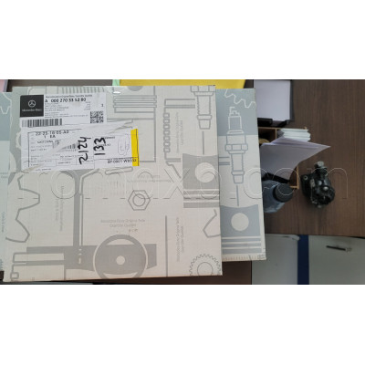 New ISM Control Unit A0002703352