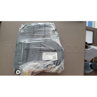 New ISM Control Unit A0002704452
