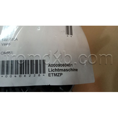 Alternator 14V-150A A0009060401