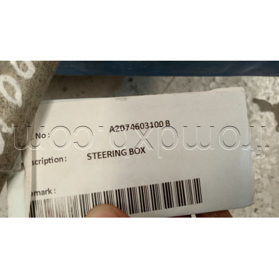Steering Rack EPS A2074603100