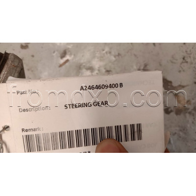 Steering Rack B-Class/W246 A2464609400