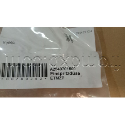 Fuel Injector A2540701500