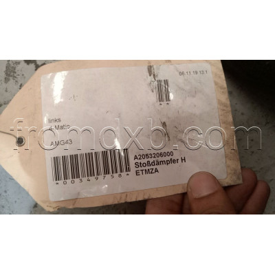 Shock Absorber Rear Left A2053206000