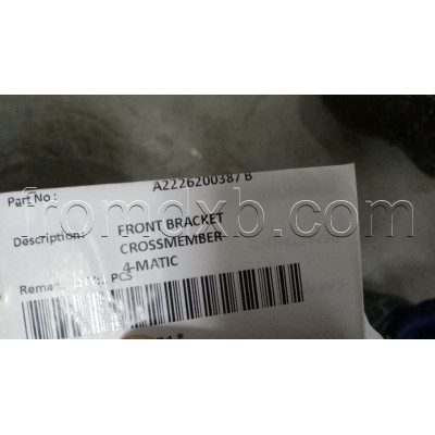 Engine Carrier Front 4Matic/S-Class/W222 A2226200387