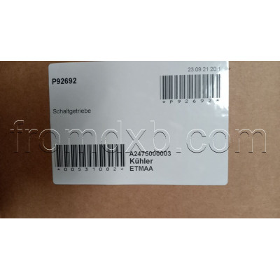 Engine Cooling Radiator A2475000003
