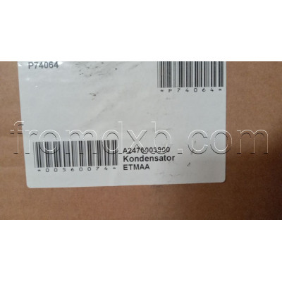 Air Conditioning Radiator A2475003900