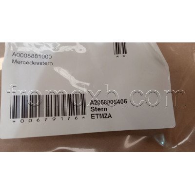Mercedes-Benz Star A2058806406