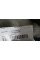 Engine Carrier Front 4Matic/S-Class/W222 A2226200387
