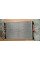 Engine Cooling Radiator A2475000003