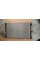 Engine Cooling Radiator A2475000003