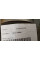 Airmatic Spring Rear A1663200325