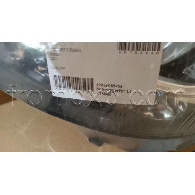 Headlight Left A2059065404