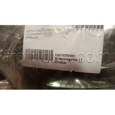 Headlight Left A2078208561