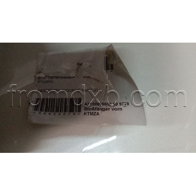 Bumper Front AMG Style A2138858600