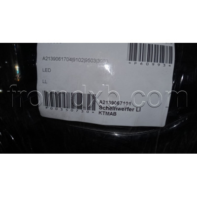 Headlight Left A2139067101