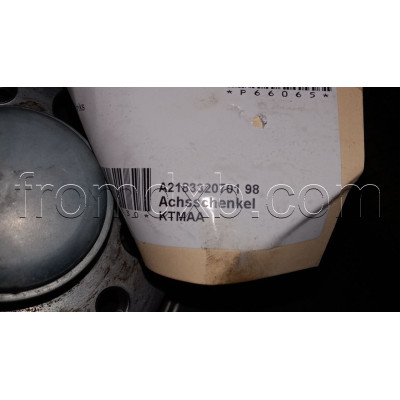 Wheel Turn Hub 4Matic Left A2183320701