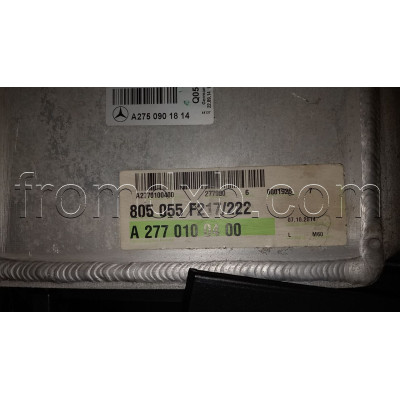 Engine Complete A2770100400