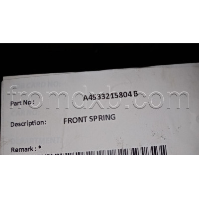 Suspension Spring A4533215804