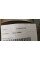 Airmatic Spring Rear A1663200325