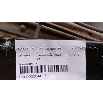 Longitudinal Member A1663100418