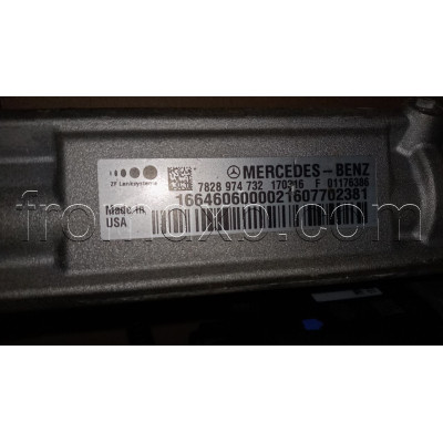 Steering Rack GLE/350 A1664606000