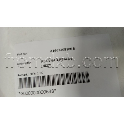 Tailgate GL/GLS/W166 A1667405100