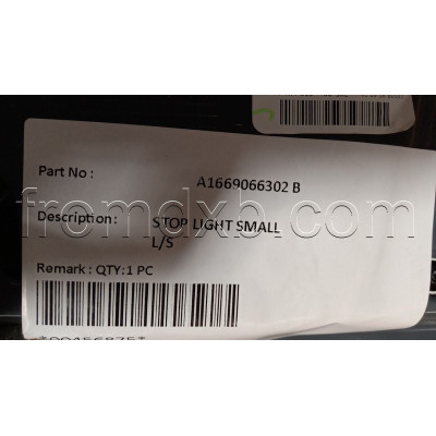 Boot Tail Light Left A1669066302