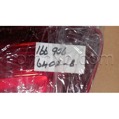 Boot Tail Light Right A1669066402