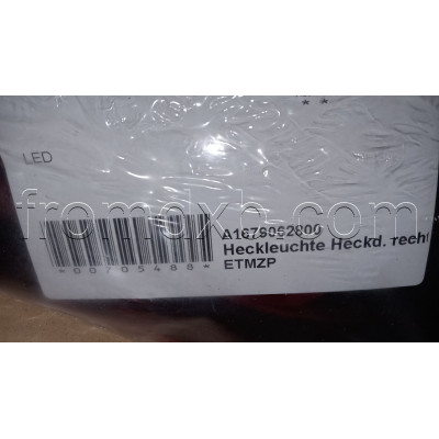 Rear Tail Light Right A1679062800