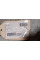 Amplifier Bracket Left A2226200195