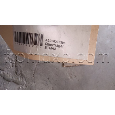 Amplifier Bracket Right A2226200295