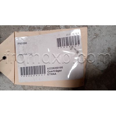 Amplifier Bracket Left A2226200195