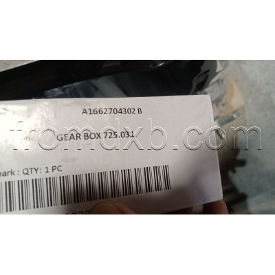 Gear Box Complete A1662704302