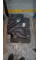 Floor Mats Set A1666802548