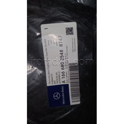 Floor Mats Set A1666802548