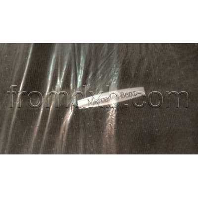 Floor Mats Set A1776801900