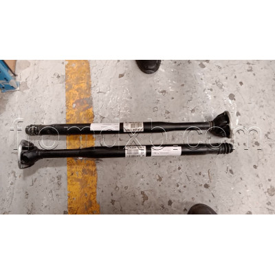 Propeller Shaft Front A2044107001