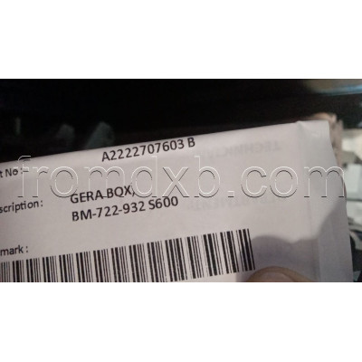 Automatic Transmission AG722904 A2222707603