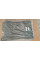 Floor Mats Set A2316800048