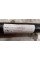 Propeller Shaft Front A2044107001