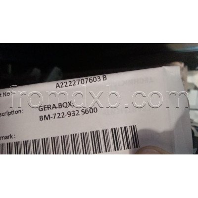Automatic Transmission AG722904 A2222707603