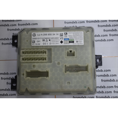 Ignition Control Module A2069003414