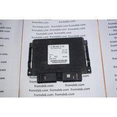 Drive Train Module A2059007705