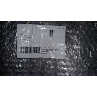 Steering Wheel A00046049109E38