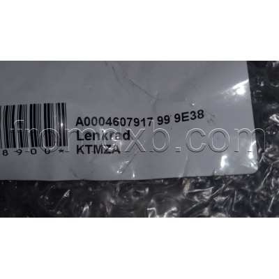 Steering Wheel A00046079179E38